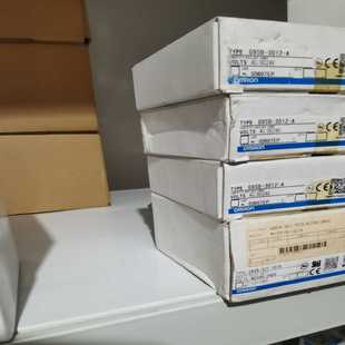 询价龙继电器 2002 012