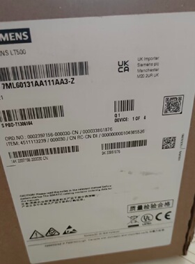 溢价-LT500液位计模块7ML60131AA111