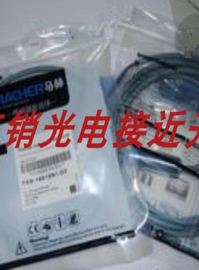 马赫开关FBP-80S40P1-DS12 FBP-80S40P2-DS12 FBP-80S40N2-询价