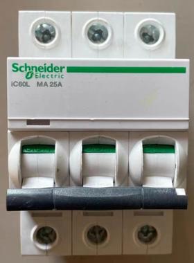 施耐德iC60L MA 40A 63A 3P单磁式断路器A9F90376全新A9F90340
