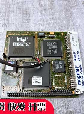 加拿大产megatel板卡PCIID1221993--议价商品