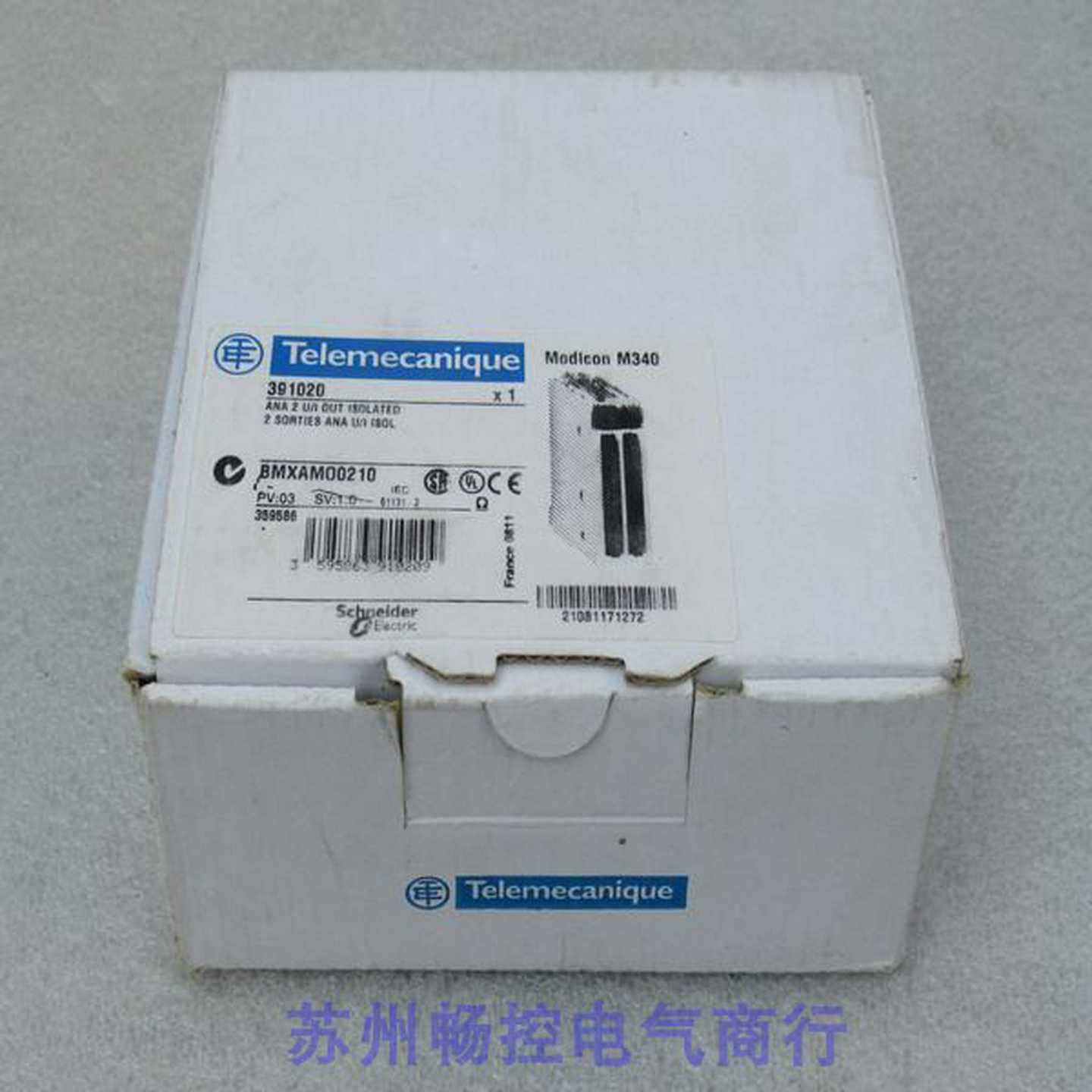 *销售*全新施耐德Telemecanique模块BMXAMO0210现货BMXAM00210