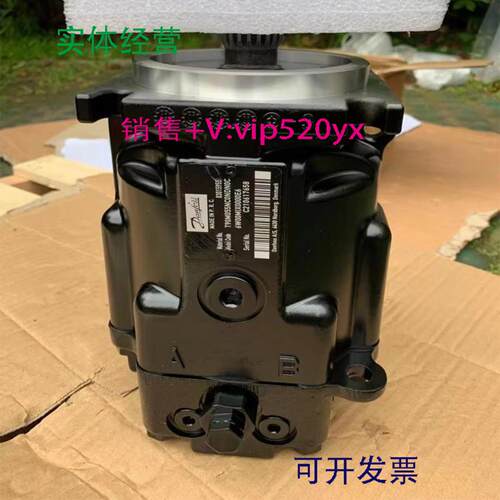 配件丹佛斯液压马达90M055NC0N8N0C6W00NNN000024-94-3111C柱议价