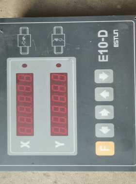 【星慕电子】ESTUN埃斯顿 E10-D直接下来的，正常使用功能