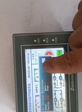 触摸屏触控屏SamkoonEA43A触摸屏