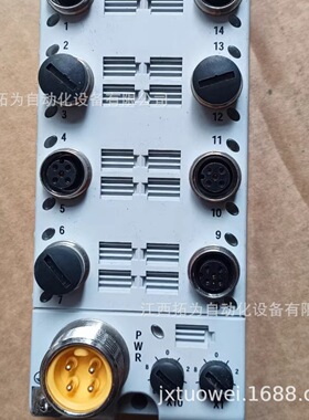 寻I1732DIB161212D1732D16CFGM12MN罗克韦尔IO模块正品议价销售