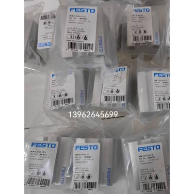 FESTO正品 ANE-S-32-25-I-P-A 8076513气缸 全新原包装 实物照