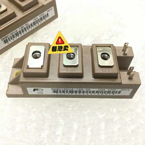 2MBI150VA-120-50 2MBI150VA-060~询价