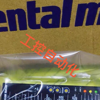 东方驱动器MSP301N MSP302N SS301N SS--议价商品