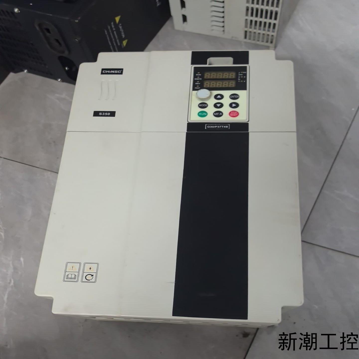 CHiNSC深川变频器S350-G30P37T4议价商品