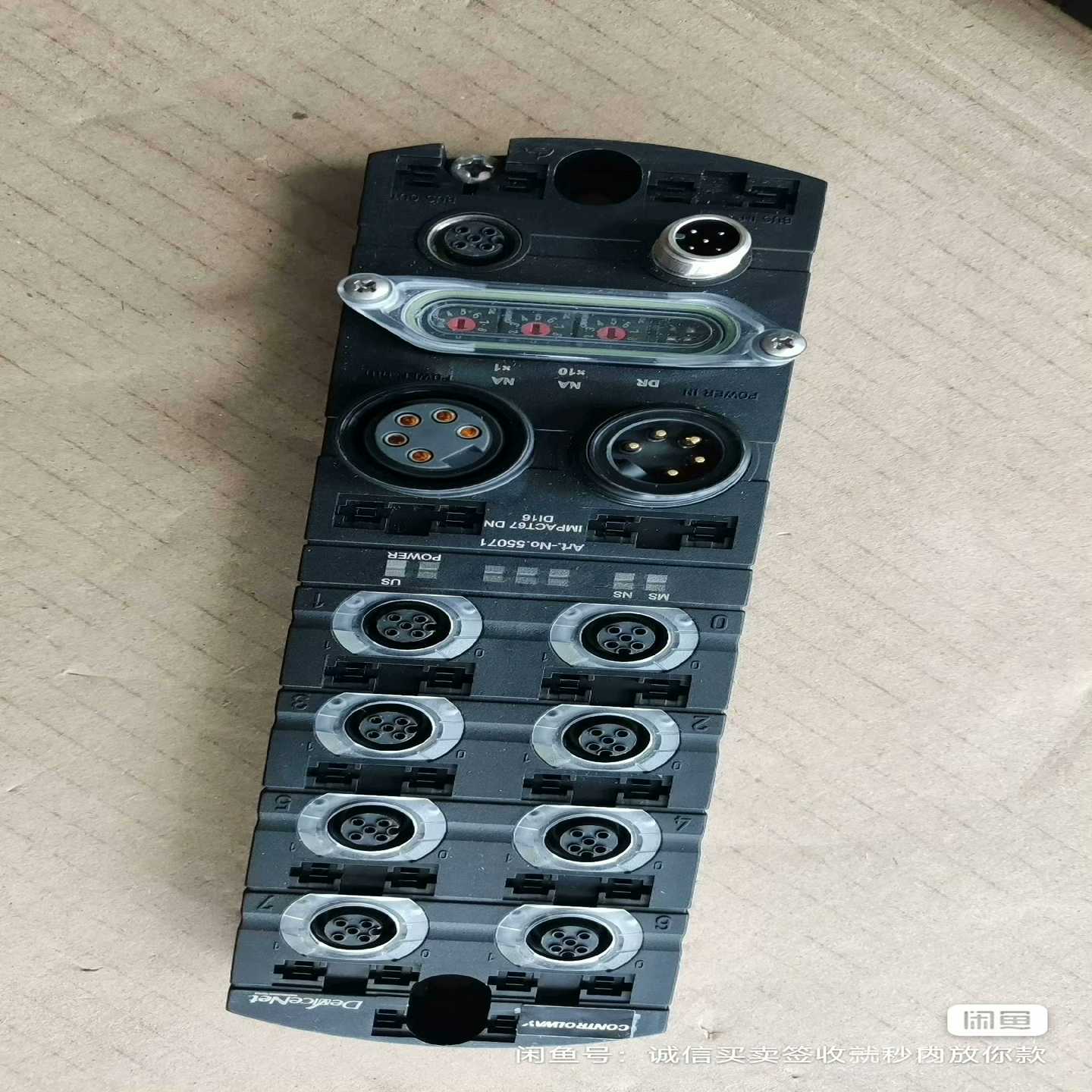 Murr穆尔IMPACT67-DNDI16二个没询价