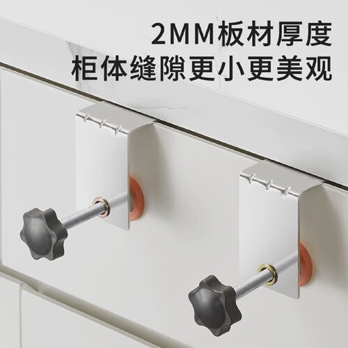 Imbot升级加强款抽屉安装固定夹2.0mm木工工具G型夹