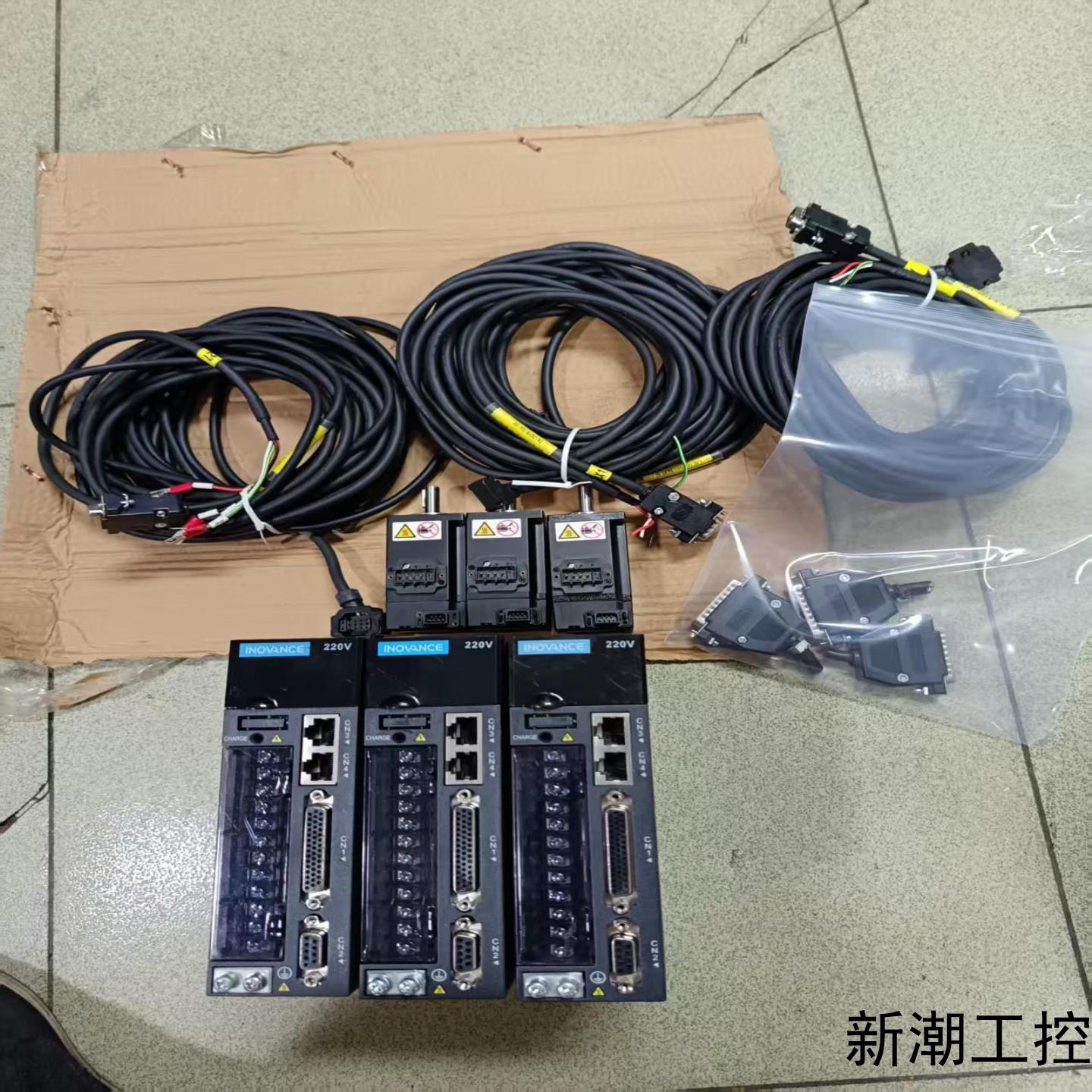 汇川伺服电机驱动器套装200w功率220V电压成色漂亮议价商品