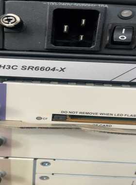 H3C 路由器机框SR6604-X