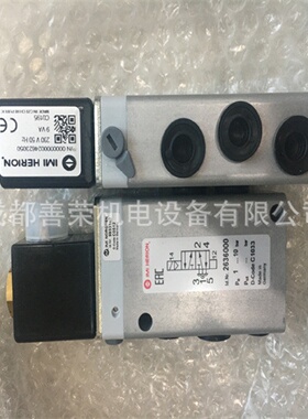 寻XNORGREN诺冠电磁阀SXE95741700024V特点