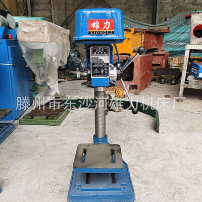 工业级台钻z52020mm/25mm/32mm台式工业钻床/木工/钻铣床