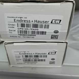 询价H电极CPS12D 7PA2G带包装