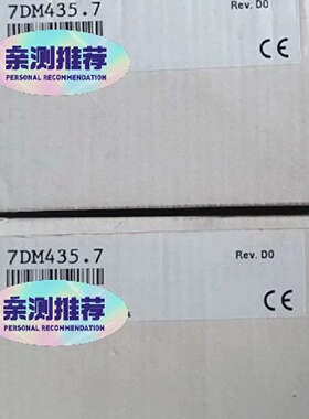 询价-模块PLC型号7CP470.6027DM435.
