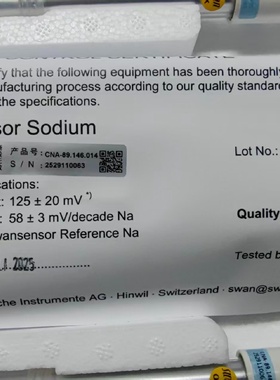 北京欧林特swan钠测量电极CNA89.146.014议价