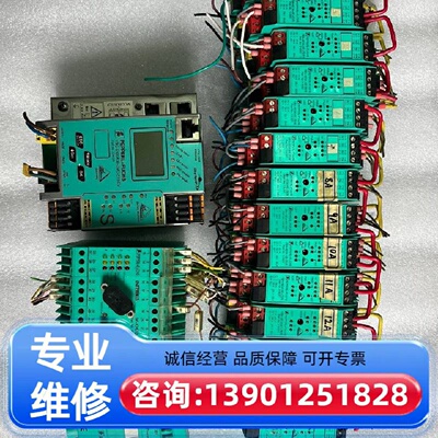 议价PF总控制器模块:VBG-ENX-K30-DMD-S适用