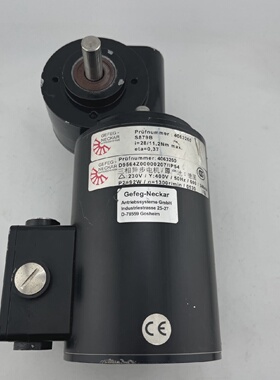 GEFEGNECKAR D9564 Z00000207 1300RMIN MOTOR  WORM GEAR S879B