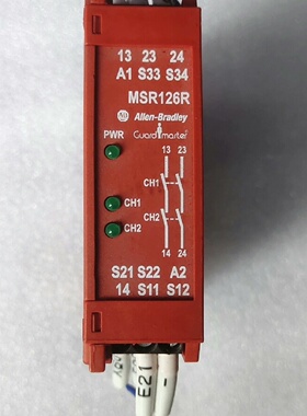 强MSR126R440R一N23123