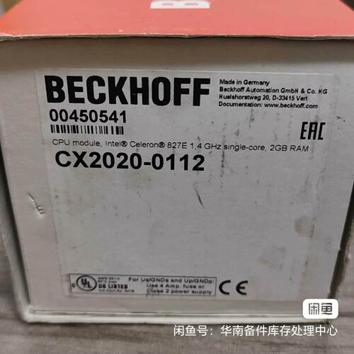 (议价)CX2020-0112 德国倍福控制器 未使用