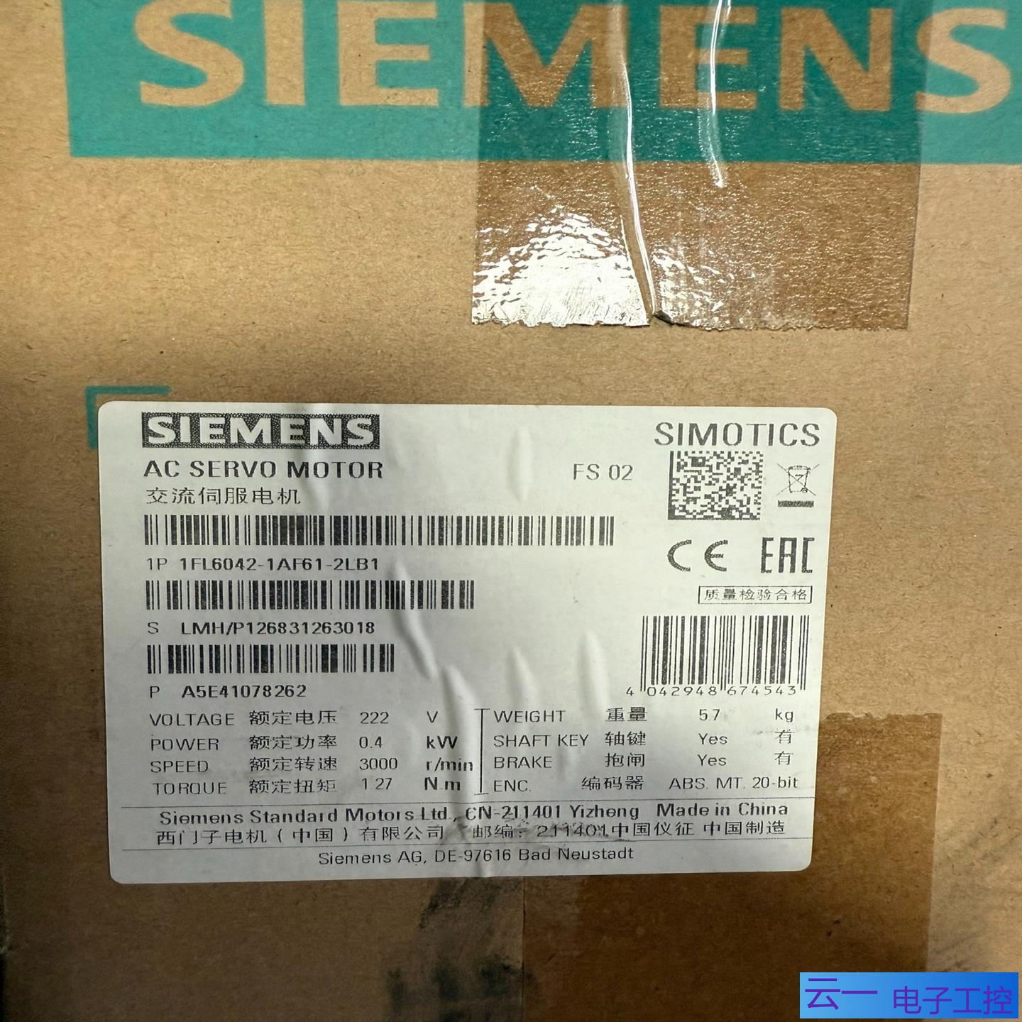 1FL6042-1AF61-2LB1；议价