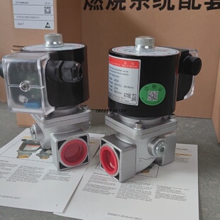 议价HK40燃气电磁阀DN40电磁阀HK32 DN32电磁阀DN15电磁阀DN50电