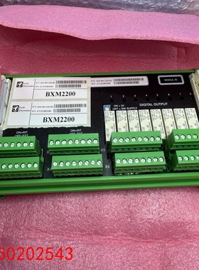 【请询价】SAM BXM2200数字IO模块型号8100012