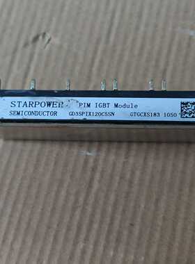GD35PIX120C5SN测试好~询价