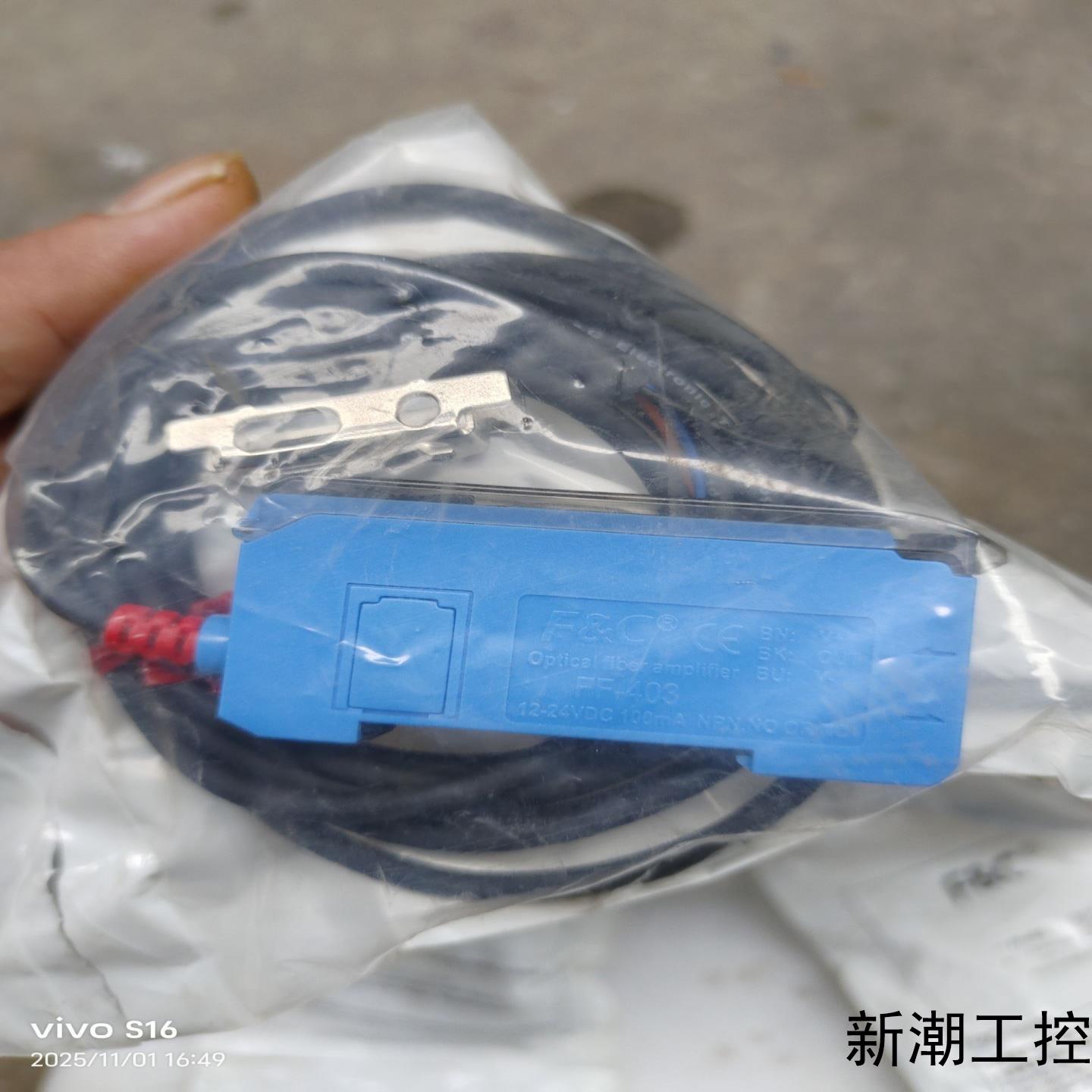 F&C 嘉准 FF-403 光纤放大器全新原装12-24议价商品