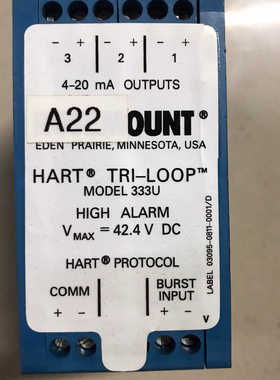 售前询价Rosemount 333U