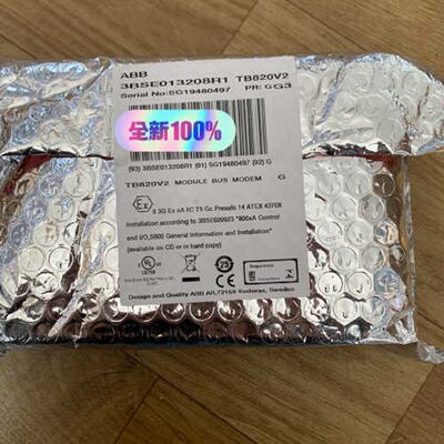 迅TB820V23BSE013208R1未拆议价