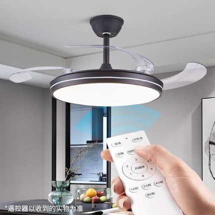 LED智能风扇灯餐厅客厅卧室灯隐形静音吊扇灯家用一体中山灯具