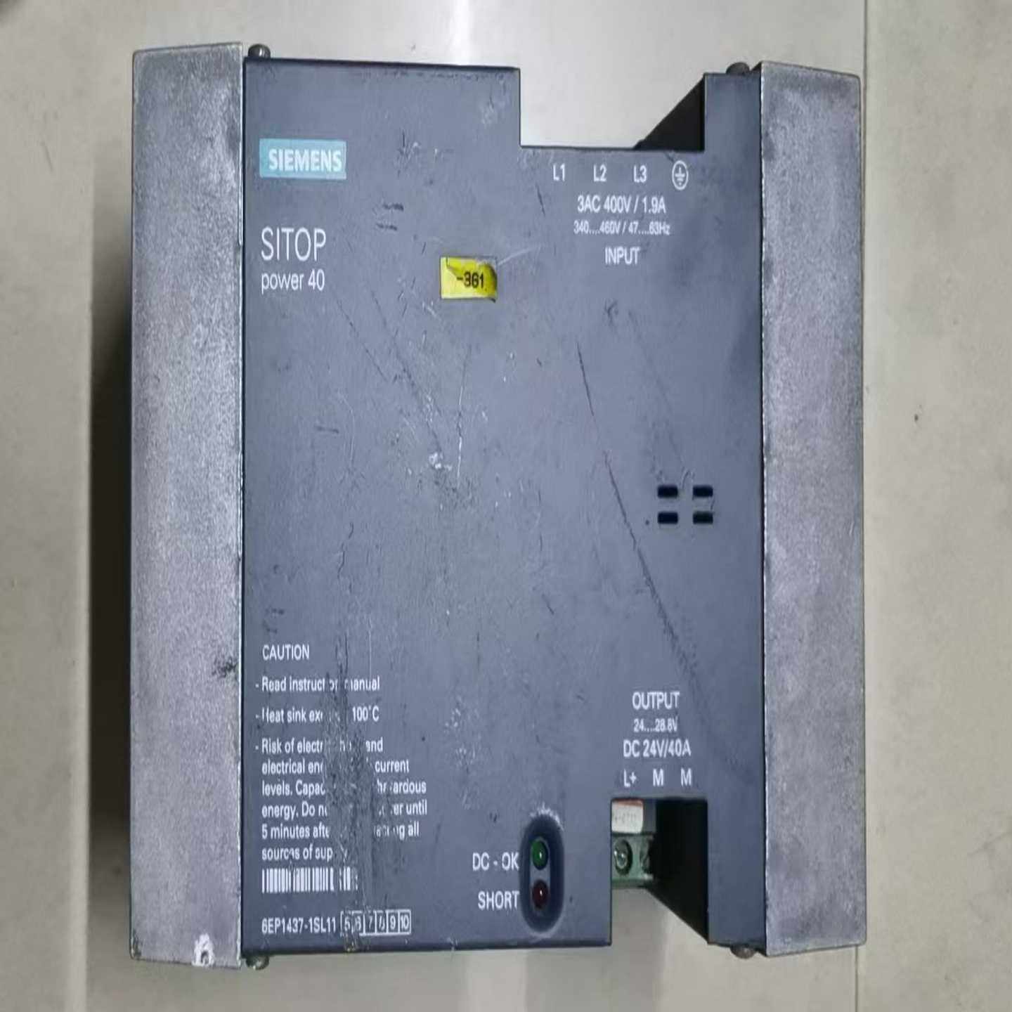 询价电源6147-1L11功能包好实物拍摄,3C数码配件,其它配件,淘宝优惠券,粉丝福利购,淘宝优惠卷