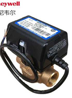 AC24V比例风机盘管DN20DN25电磁电动阀VC7931AJ1111hT批