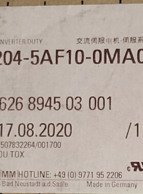 【询价】1FK2204-5AF10-OMAO