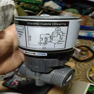 咨询 电磁球阀MV—2201如图