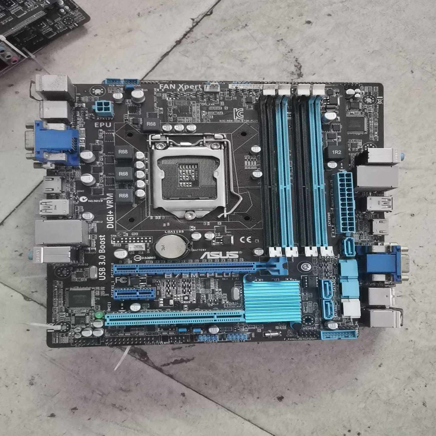询价Asus/华硕华硕B75M-PLUS4内存槽主板