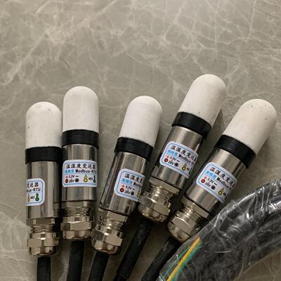 议价Temperature  Humidity Transmitter Sourced From The Freig