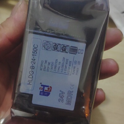 询价-电动滚筒驱动卡DGBLB24150C调速器24V48