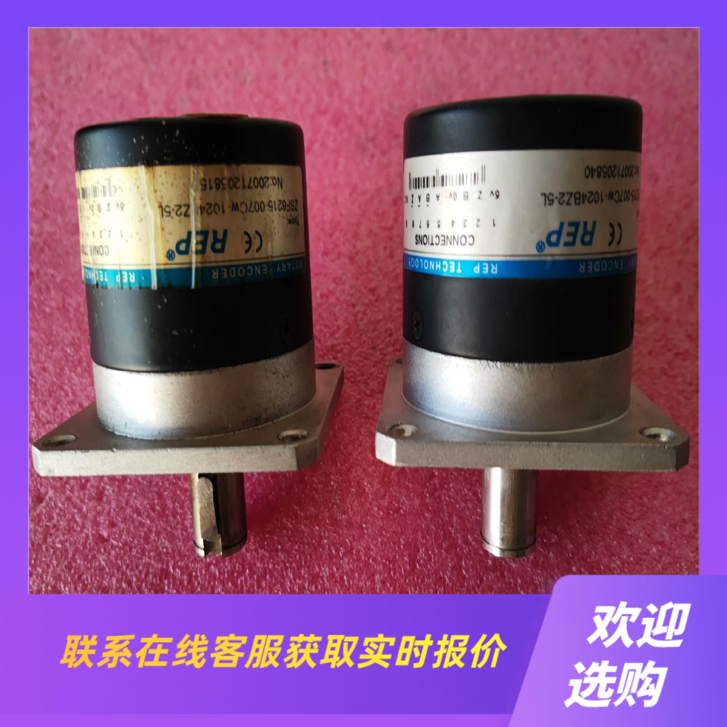 瑞普安华高编码器型号ZSF6215-007CW-1024B拍前询价下单