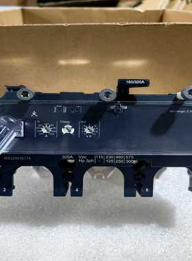 【议价】MIC2.3M320A3P新产品C4032M32