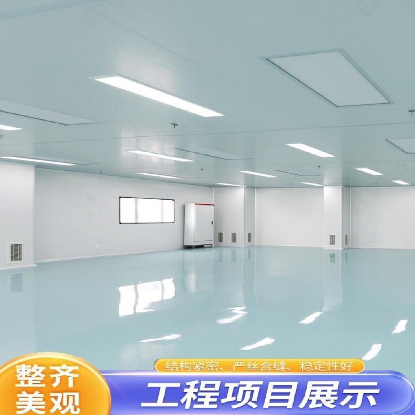 机制岩棉板保温板净化彩钢板防火隔热夹心板外墙保温装饰一体板材