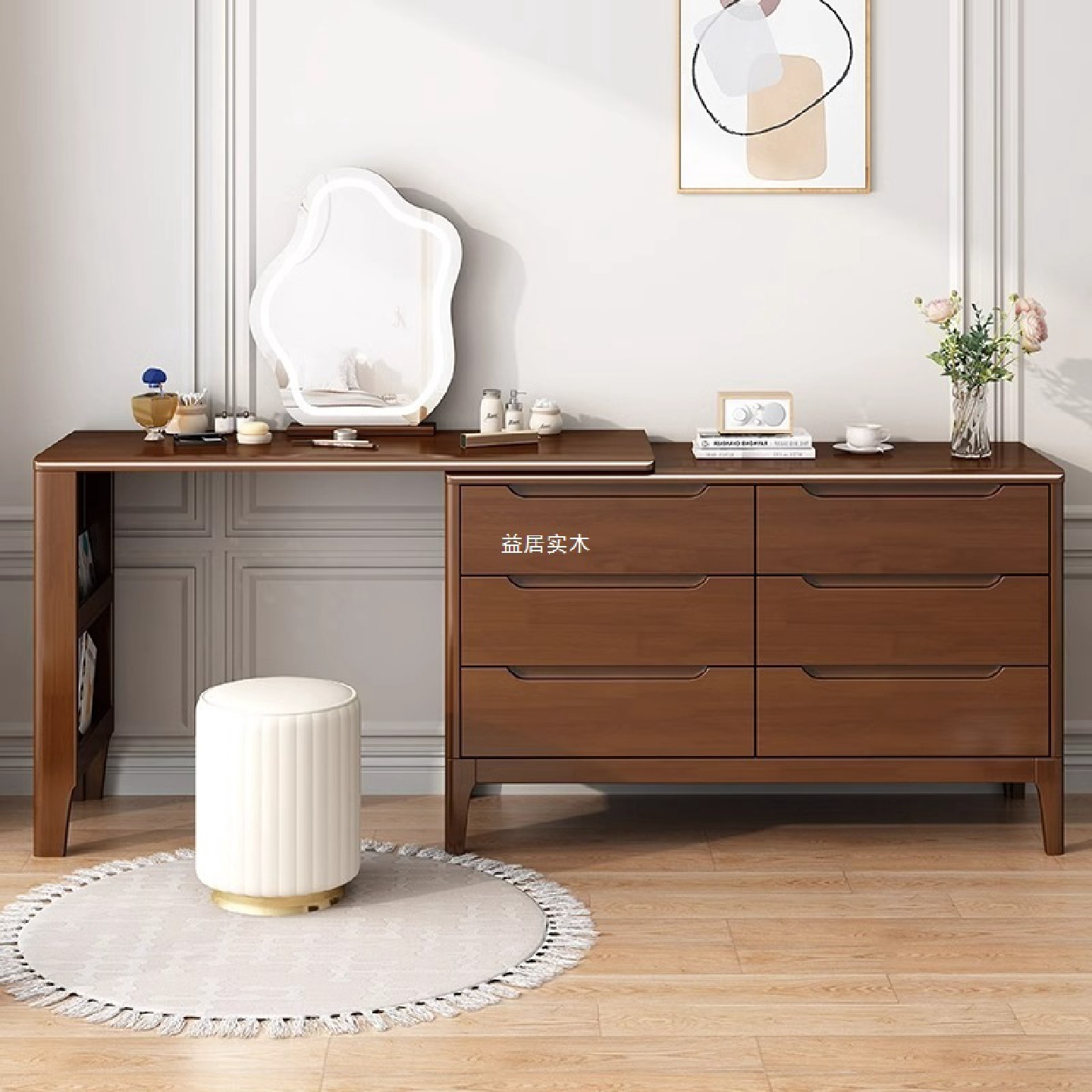 全实木北欧梳妆台斗柜一体卧室现代简约小户型化妆桌子带转角书桌