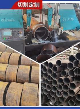 无缝钢管切割35CrMo42CrMo合金钢管2045号16Mn27simn无缝钢管厂