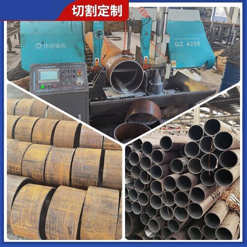 无缝钢管切割35CrMo42CrMo合金钢管2045号16Mn27simn无缝钢管厂