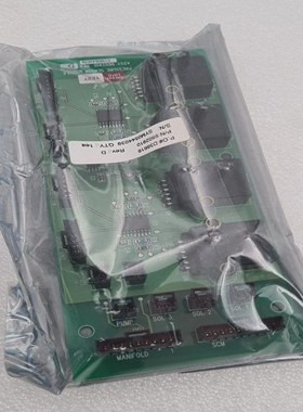 NEWSEALED-ABBOTTCELL-DYNSYSTEMPRESSURESENSORMODULEA