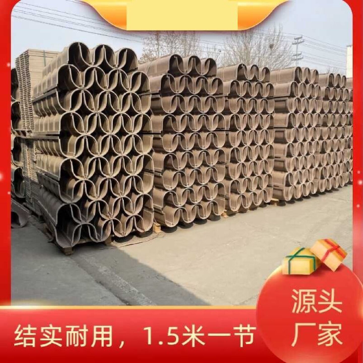 玻璃钢排水沟别墅庭院花园工厂下水道树脂U型槽厨房线性排水槽